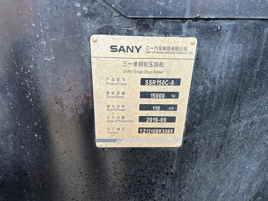 plaque