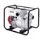 Pompe d’épuisement HONDA argent et noire, 7,6 cm, essence