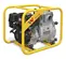 Pompe à déchets WACKER jaune, argent et noire, 7,6 cm, essence