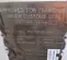 plaque
